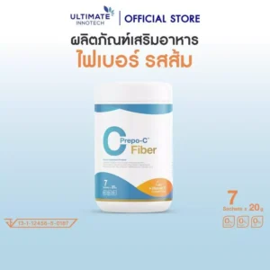 Prepo-C ผลิตภัณฑ์เสริมอาหารไฟเบอร์รสส้ม ULTIMATE INNOTECH